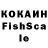 Героин белый Tokhtakhunov
