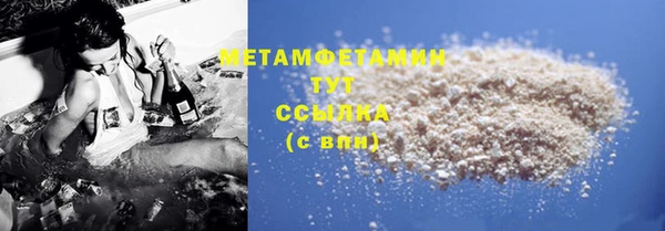 ECSTASY Костерёво