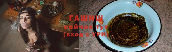 марихуана Алексеевка