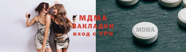 марки nbome Алзамай