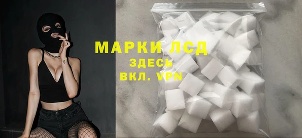 марки nbome Алзамай