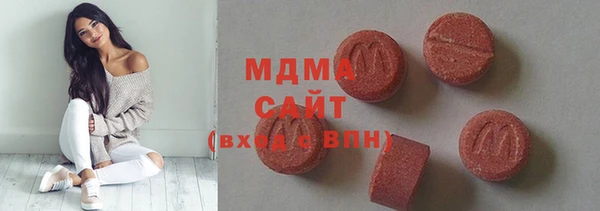 скорость mdpv Корсаков