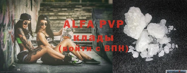 mix Краснослободск