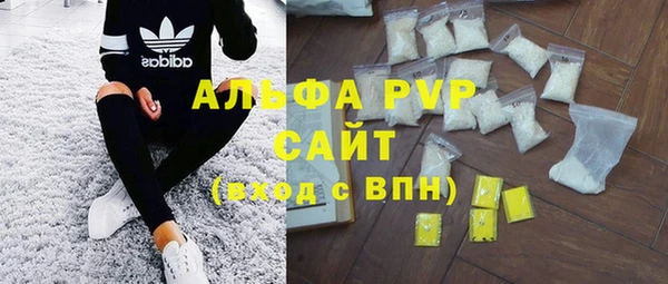марки nbome Алзамай