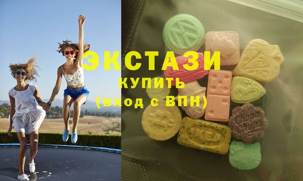 спайс Алексин