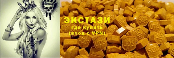 марихуана Алексеевка