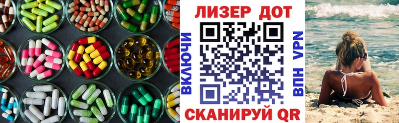 Лсд 25 экстази ecstasy  Октябрьск 
