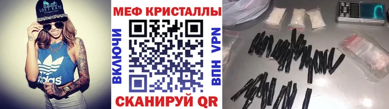 МЕФ 4 MMC  Октябрьск 