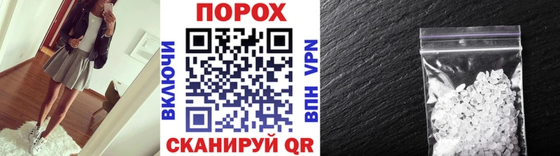 где найти наркотики  Октябрьск  Первитин мет 